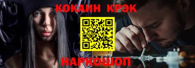 мефедрон VHQ Чебоксары