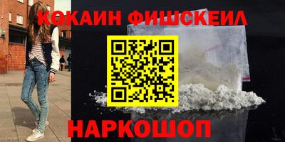 трава Чапаевск