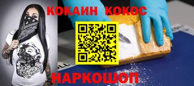 прущие грибы Чебаркуль