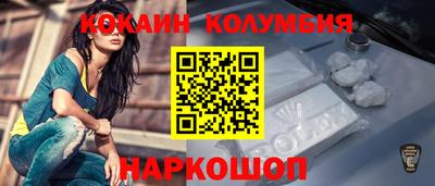 трава Чапаевск
