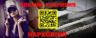 прущие грибы Чебаркуль