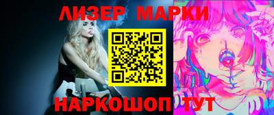 мефедрон VHQ Чебоксары