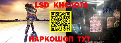 мефедрон VHQ Чебоксары