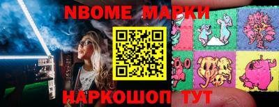 прущие грибы Чебаркуль