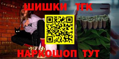 мефедрон VHQ Чебоксары