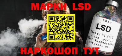 мефедрон VHQ Чебоксары