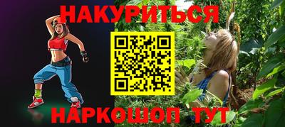трава Чапаевск