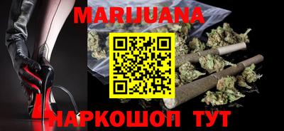 мефедрон VHQ Чебоксары