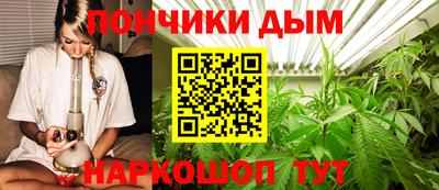 мефедрон VHQ Чебоксары