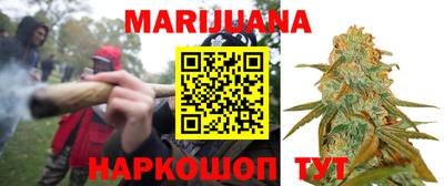 прущие грибы Чебаркуль