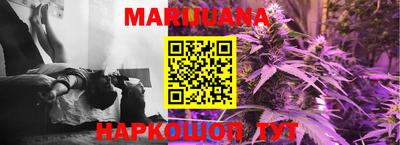мефедрон VHQ Чебоксары