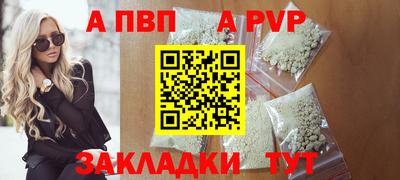 прущие грибы Чебаркуль