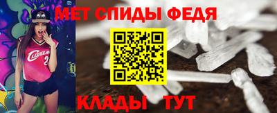 трава Чапаевск