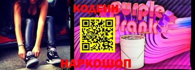 трава Чапаевск