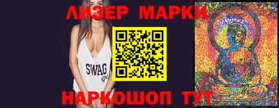прущие грибы Чебаркуль