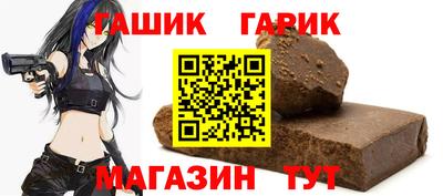 мефедрон VHQ Чебоксары